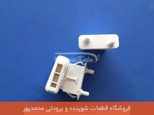 کلید دوپین درب ال جی 5 فیش