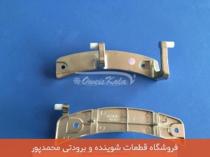 لولا لباسشویی ال جی بلند