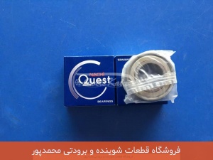 بلبرینگ 6205 NACHI ژاپنی