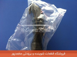 خرطومی جا پودری سامسونگ