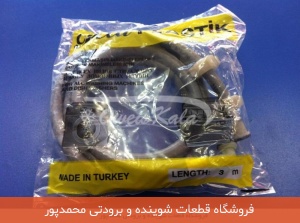 شیلنگ ورودی آب ماشین لباسشویی 3 متری 
