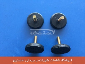 پایه لباسشویی پهن رزوه ریز