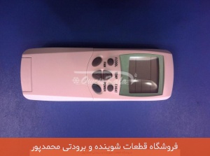ریموت کولر اسپلیت ال جی