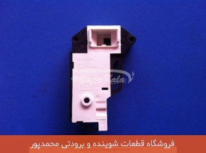 میکروسوئیچ BOSCH ، آریستون