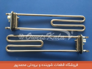 المنت لباسشویی بلند سنسور دار