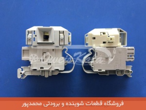 میکروسوئیچ BOSCH طوسی سری جدید