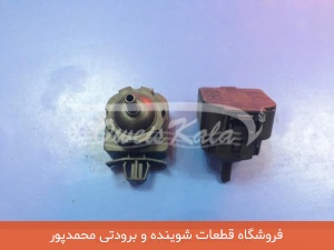 هیدروستات لباسشویی BOSCH