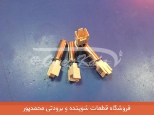 ترمیستور ماشین لباسشویی سوکت سوزنی