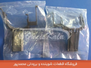 پدال ساید بای ساید سامسونگ طوسی