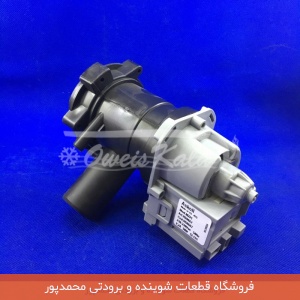 مجموعه پمپ تخلیه آب لباسشویی BOSCH