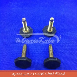 پایه دنده ریز ماشین لباسشویی طرح فابریک